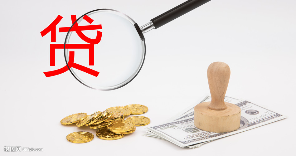 杭州23大额周转资金. 企业周转资金管理. 大额资金周转解决方案